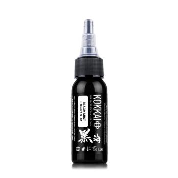 Kokkai Ink Reach BLACK ABYS 30/120/240ml